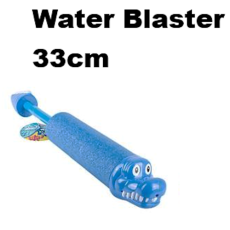 Water Blaster Animal 33cm
